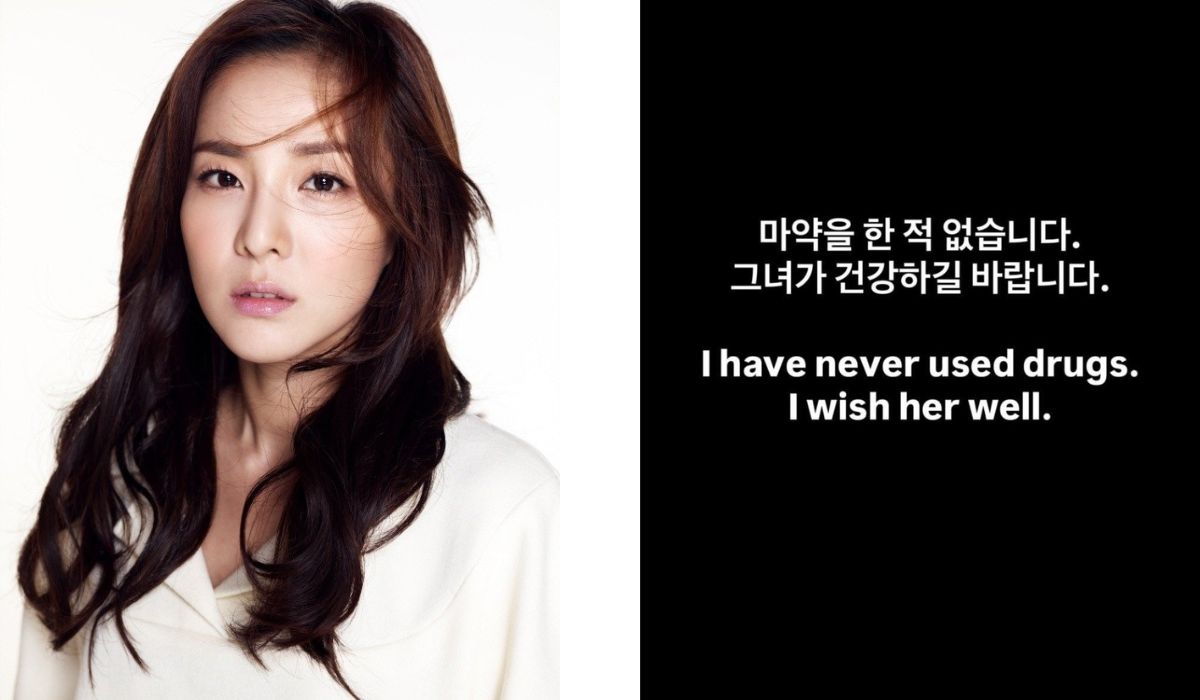 Dara breaks her silence: 'I have never used drugs'