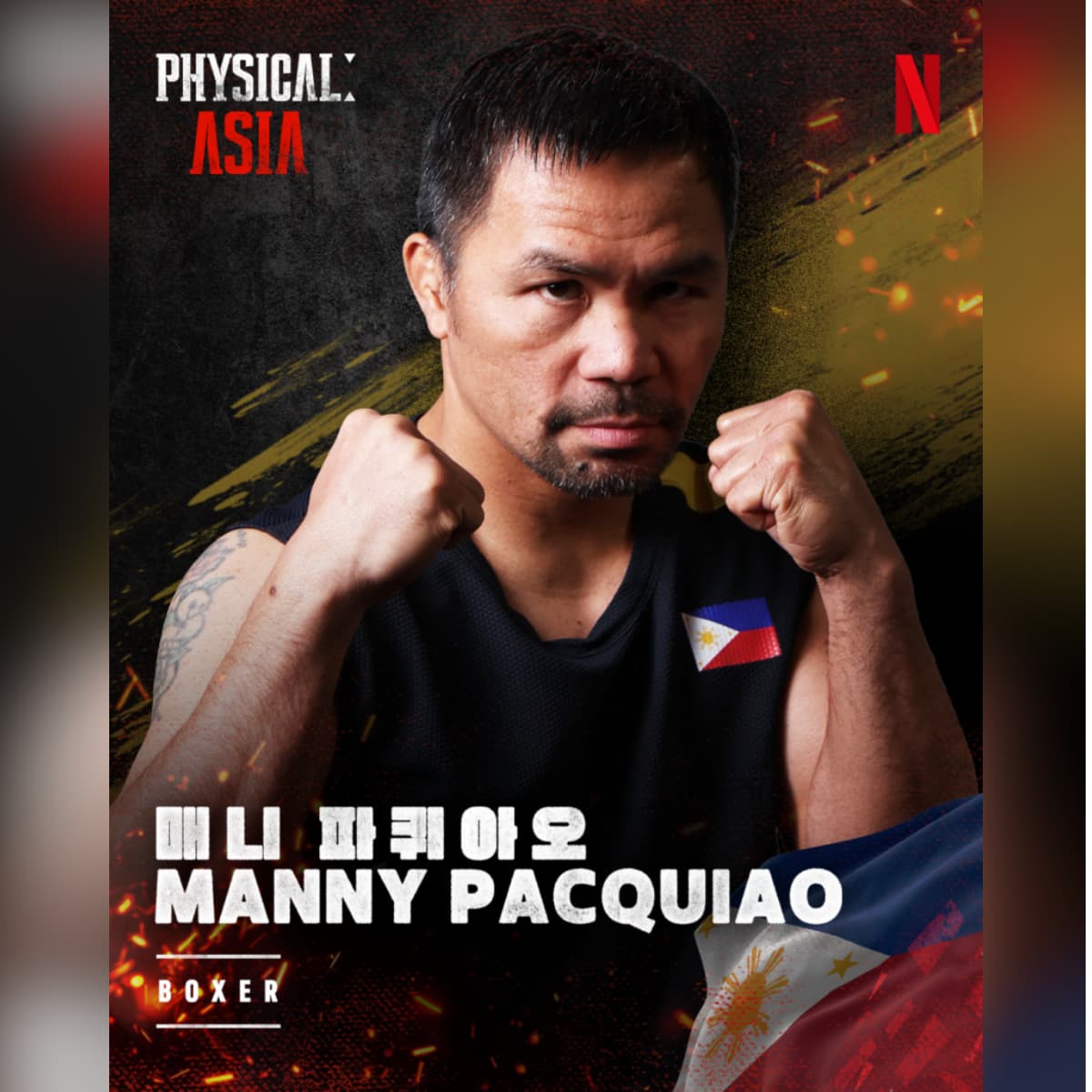 Manny Pacquiao, Pangungunahan ang Team Philippines sa Netflix Series na ‘Physical: Asia’