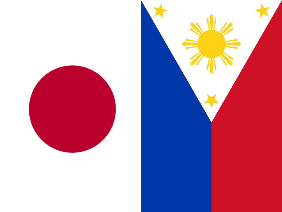 P23.5 Bilyong Puhunan ng Japan sa Pilipinas: Malaking Tulong sa Ekonomiya