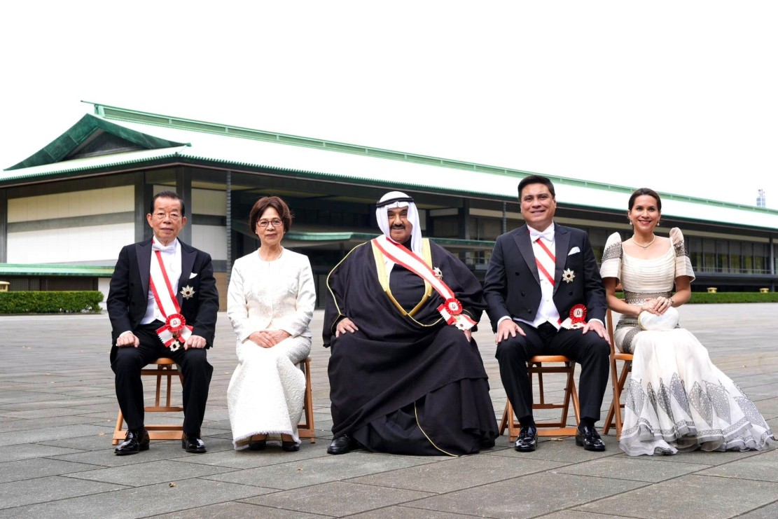 Zubiri, ginawaran ng pinakamataas na parangal ng Japan