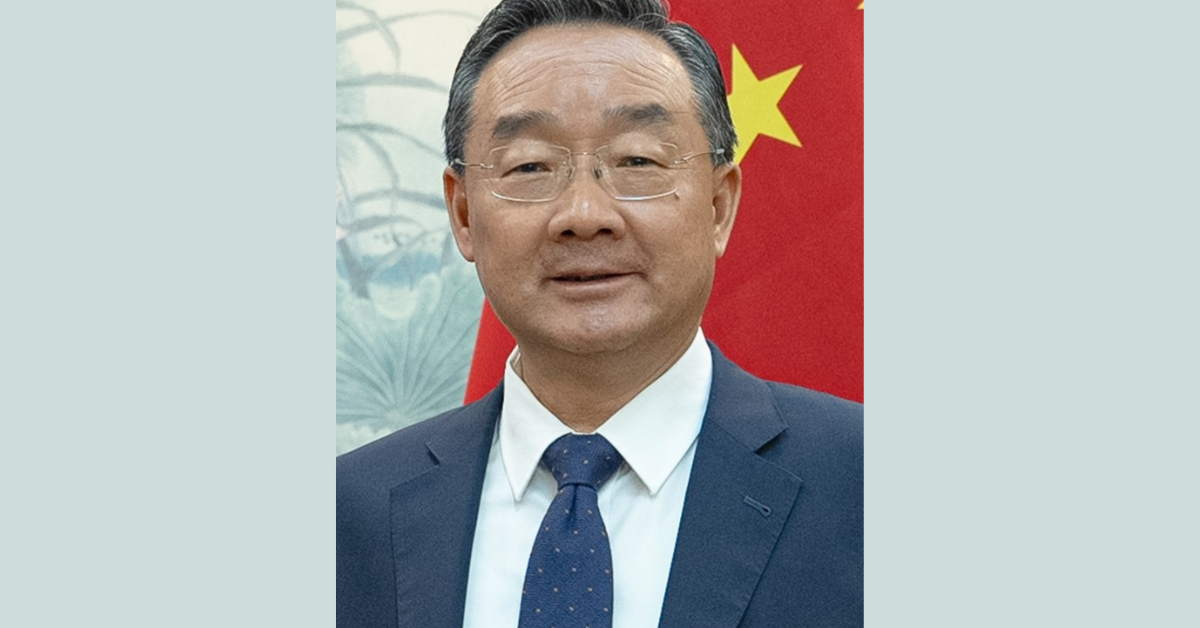 Korap na opisyal sa China, hinatulan ng kamatayan; binawi lahat ang ari-arian