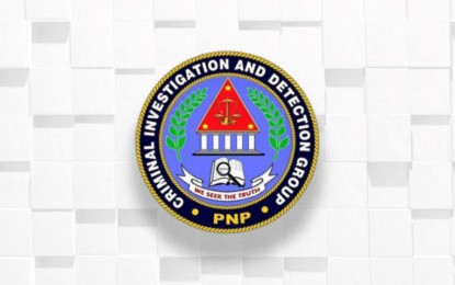 CIDG: Anong papel ang ginagampanan nito?