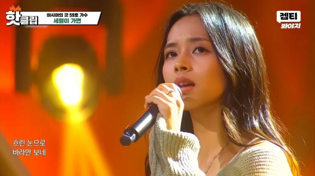 Gwyn Dorado, pinahanga ang mga Korean judges sa ‘Sing Again 4’; pinaiyak pa si Baek Ji-young