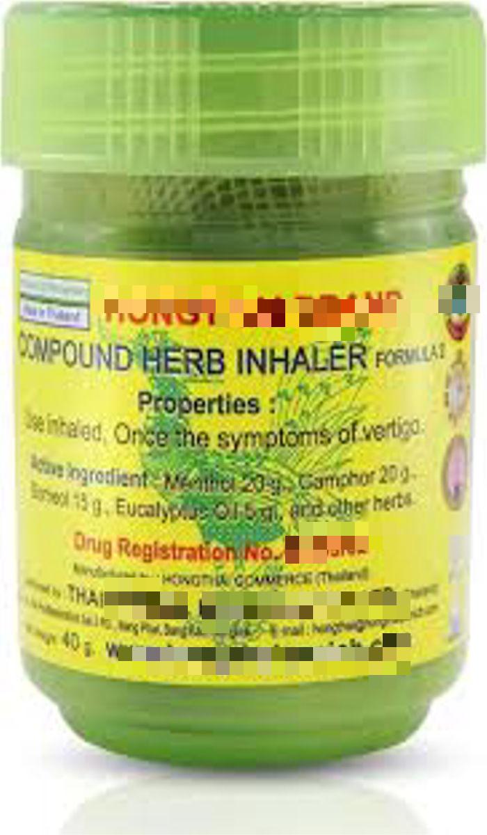 Tingnan: Nauusong herbal inhaler, maaaring magdulot ng panganib ayon sa Thai FDA