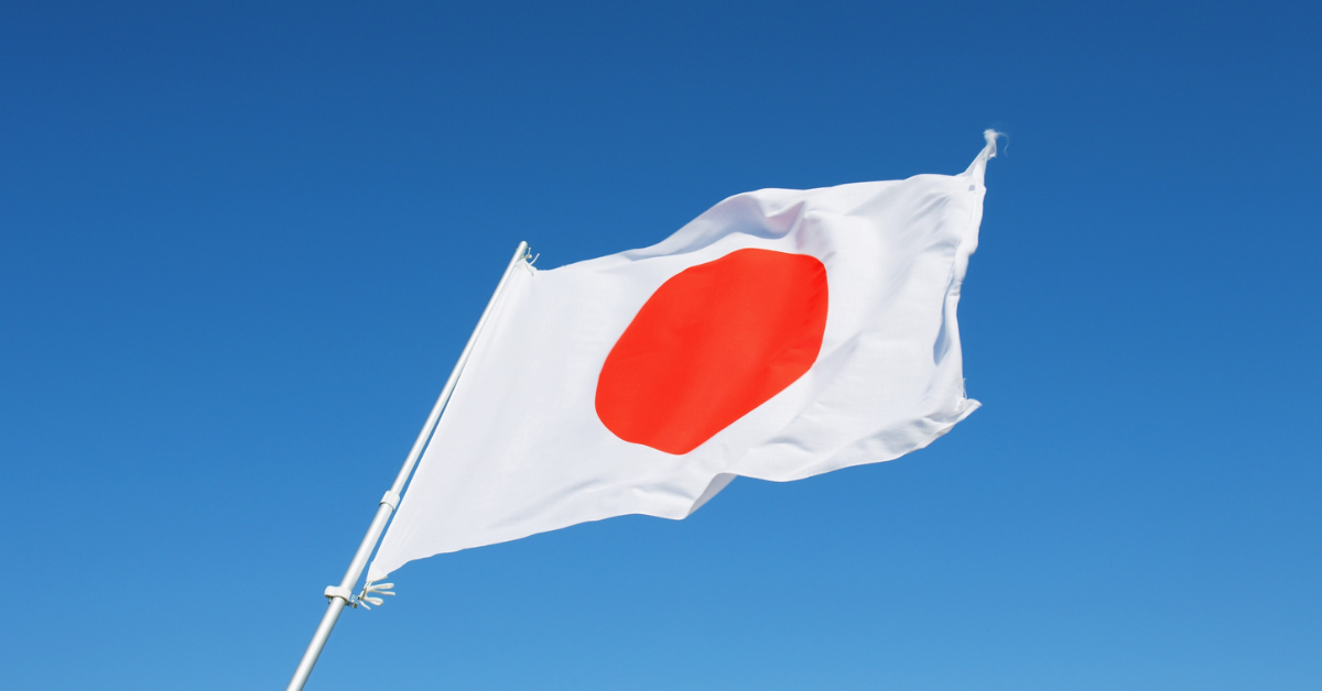 Japan may consider Hormuz minesweeping if Iran conflict ceasefire reached