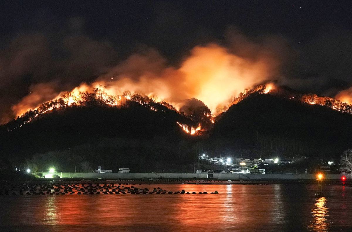 Massive wildfire forces evacuations in Japan — Natural disaster or warning of a hotter future?