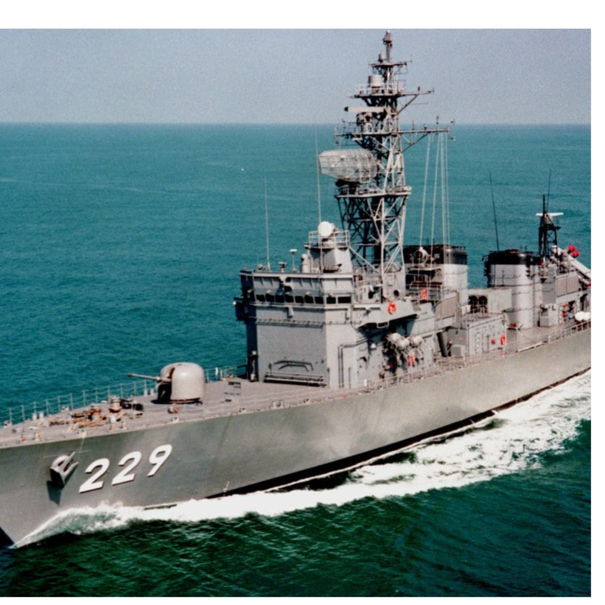 Philippine Navy, Tapos na ang pagsusuri sa Abukuma-Class Destroyer ng Japan