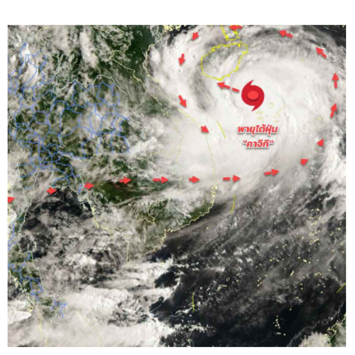 Thailand Meteorological Department nagbabala: Bagyong Kajiki, magdudulot ng matinding ulan at baha