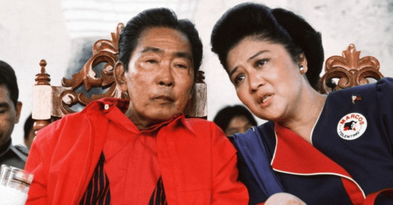 Kaso ng ill-gotten wealth ng mga Marcos, ibinasura matapos ang 37 taon