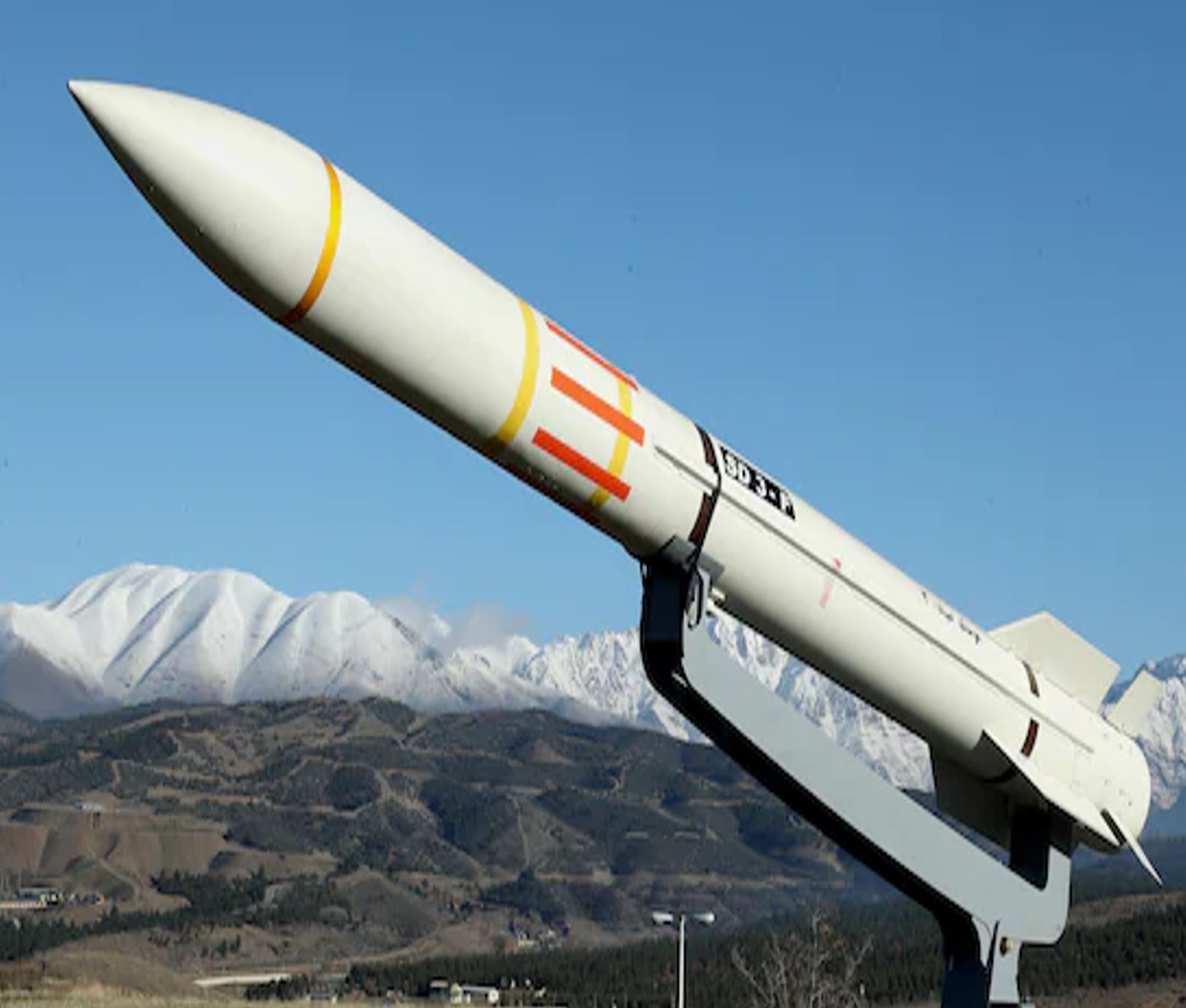 Iranian missiles reaching PH? — Is social media fueling panic?