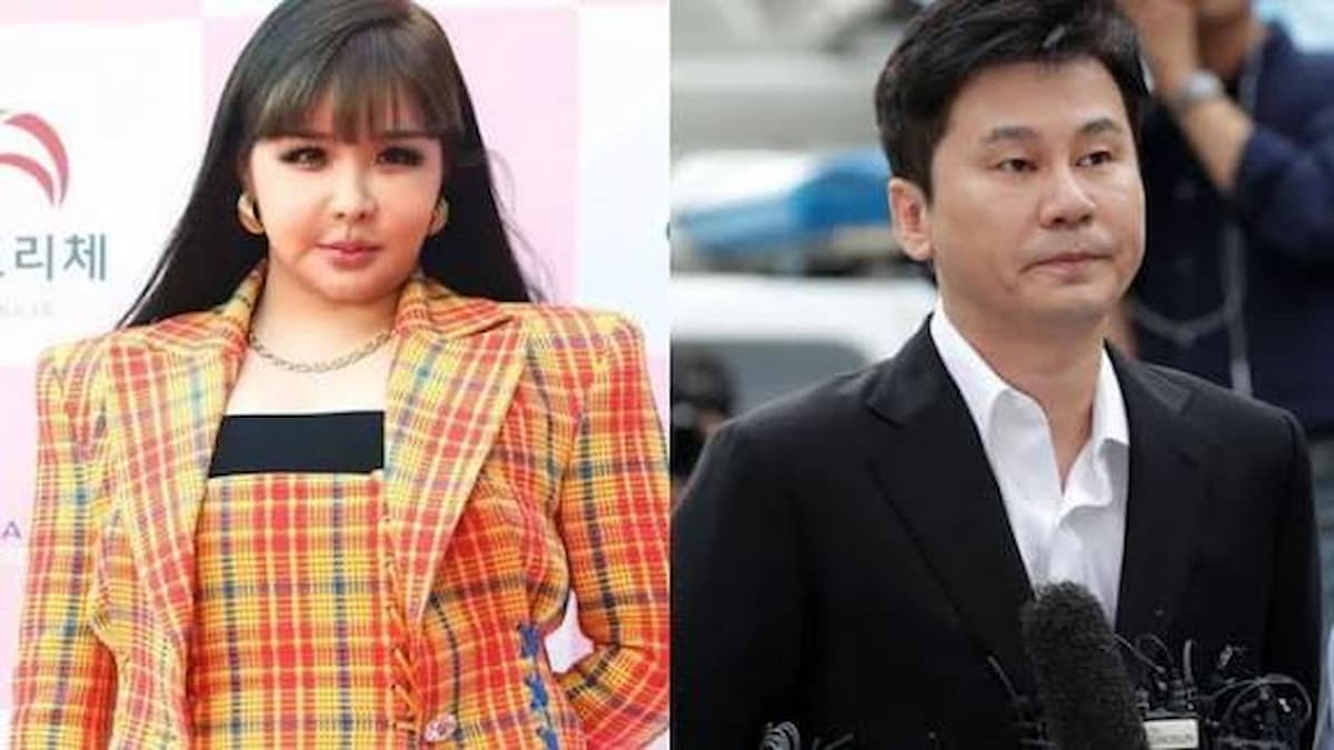 Park Bom ng 2ne1, maghahain ng kaso laban sa YG Entertainment at Yang Hyun Suk dahil sa umano’y pandaraya at korapsyon!