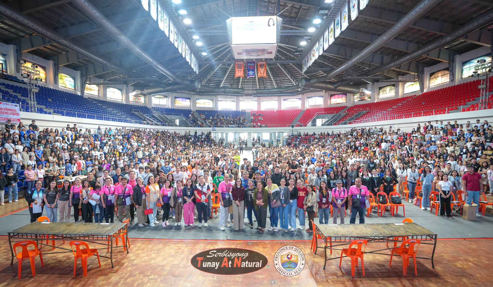 Tingnan: 1,800 na estudyante sa Quezon Province, tumanggap ng ‘educational assistance’ mula sa Pamahalaang Panlalawigan