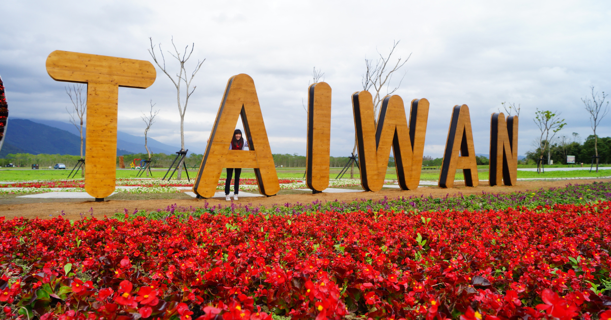 Visa-free entry ng mga Pilipino sa Taiwan pinalawig hanggang Hulyo 2026