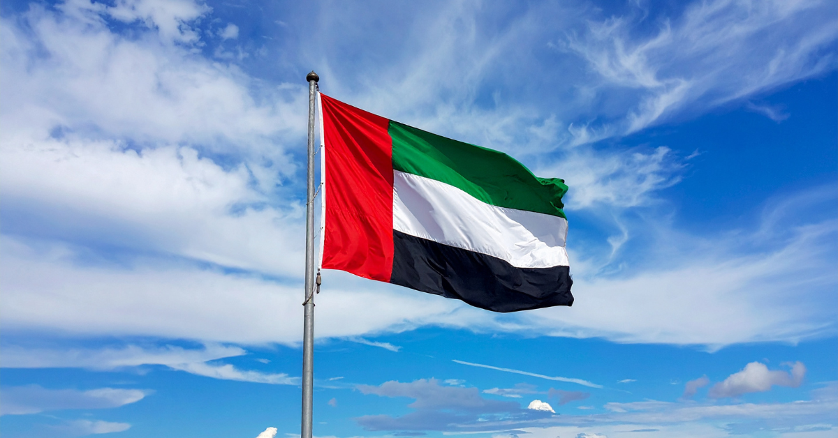 UAE leaves OPEC — Six-decade membership ends